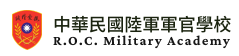 R.O.C Military Academy